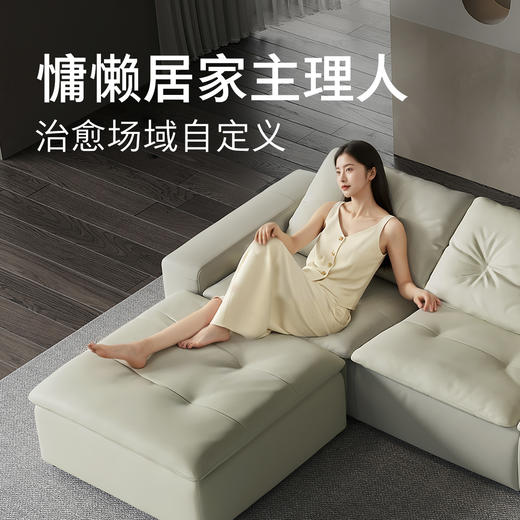 顾家家居整装 意式极简皮艺固定沙发KZ.9065克劳德G 商品图3