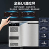 海尔（Haier） 【旗舰新品 风冷无霜】高端商用不锈钢工作台后厨冷柜冷藏冷冻转换操作台 卧式冷柜 海风系列 SP-306C2W 全冷藏1.2米 多规格咨询客服下单 商品缩略图6