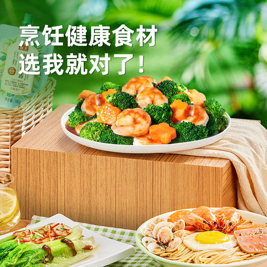 海天有机尝鲜装 有机酱油+有机蚝油鲜露+有机番茄沙司 有机认证可溯源 商品图8