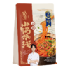 饭爷蒙自小锅米线363g袋 肉酱米线米粉米线云南正宗袋装 商品缩略图0
