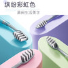 高露洁（Colgate）超洁纤柔备长炭软毛成人牙刷 3支 超细软毛 深层洁齿 京东自营 /个人护理 /口腔护理 /牙刷 商品缩略图2