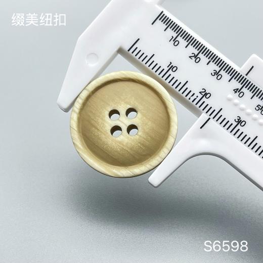 S6598(整包购买) 商品图3