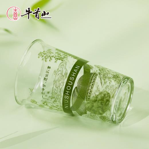 牛首山文创牛首·文心祈智玻璃杯高颜值创意水杯南京纪念品伴手礼 商品图3