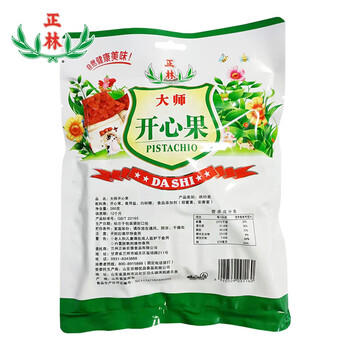 正林开心果260g/袋原色大颗粒无漂白每日坚果干果孕妇休闲零食 /休闲食品 /坚果炒货 /开心果 商品图4