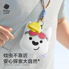Babycare西高地婴幼儿童户外专用扩散芯挂件便携随身防蚊包驱蚊包 商品缩略图3