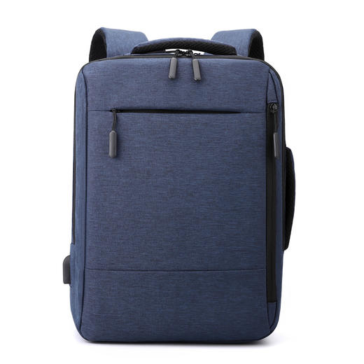 【商务休闲，功能完备】新品双肩包男士商务通勤书包 电脑包usb多功能背包 礼品包会议包-QB 商品图6