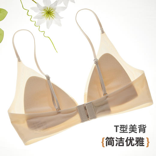 雅黛俪女士文胸夏季薄款三角杯网眼透气轻薄款胸罩 商品图9