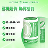 爱维睿钙镁锌复合营养饮液300ml 商品缩略图1