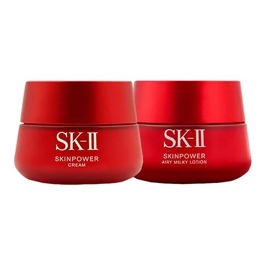 【买一送一】SK-II大红瓶面霜清爽/滋润型80g/瓶   A-5028 商品图0