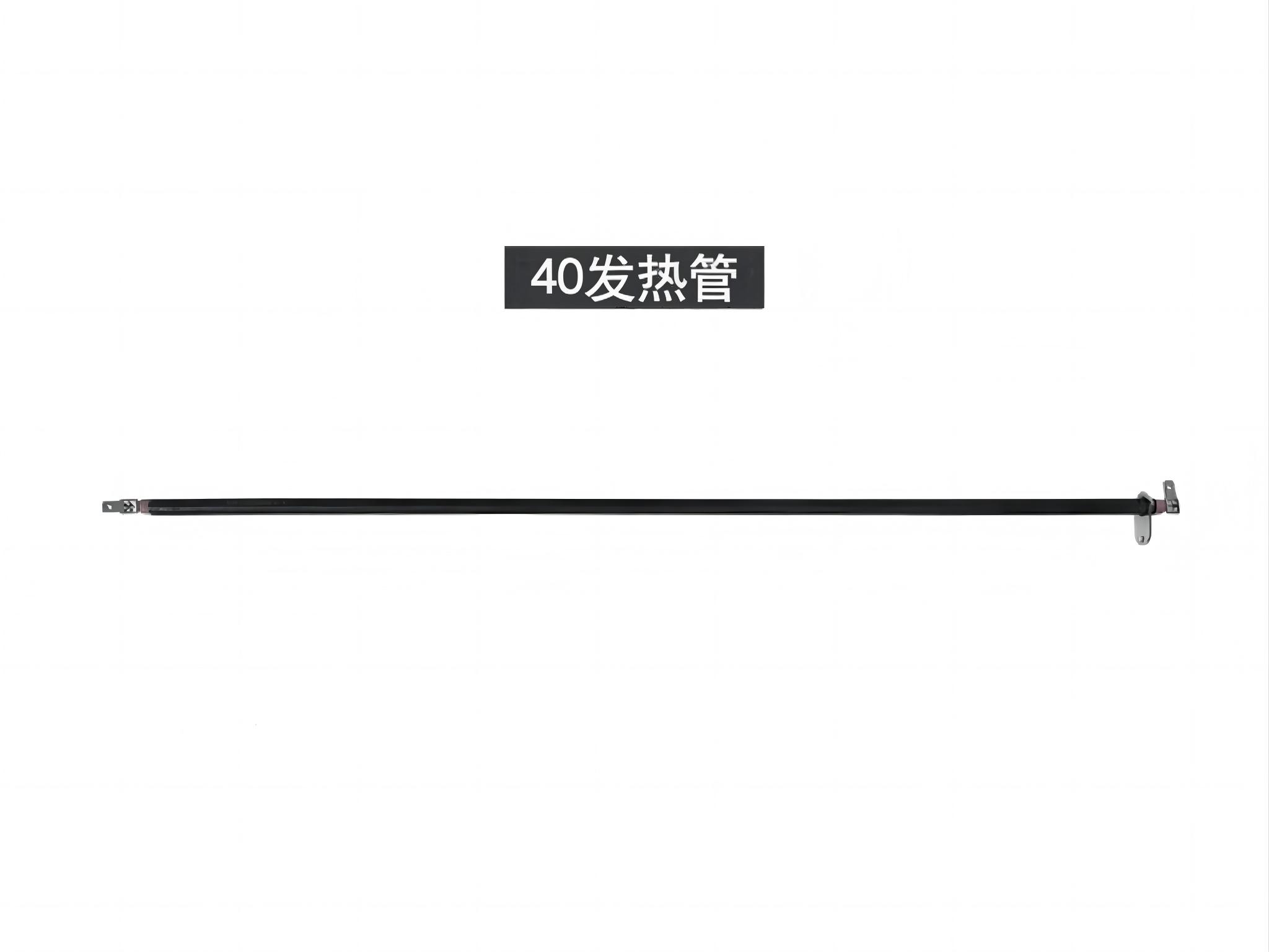 40升 发热管（拍一发一，按照烤箱后面标签拍下即可）
