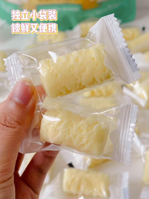【切糕王子新疆奶疙瘩500g 】可以嚼着吃的新疆天山好牛奶🔥 只有0次和无数次的新疆奶疙瘩来了！这一口糯叽叽的奶香，简直是馋嘴党&健康党的双厨狂喜！ 商品图8