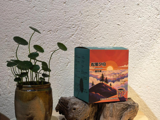 夕归咖啡庄园挂耳咖啡 10g*10片/盒 商品图2