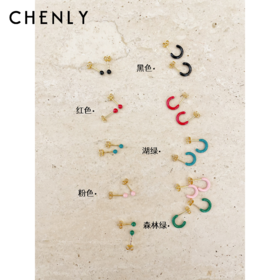 尘衣｜25F/W丹麦小众彩色多巴胺火柴棒耳饰