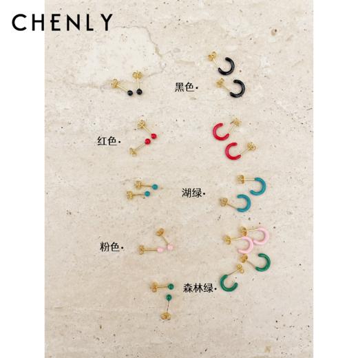 尘衣｜25F/W丹麦小众彩色多巴胺火柴棒耳饰 商品图0