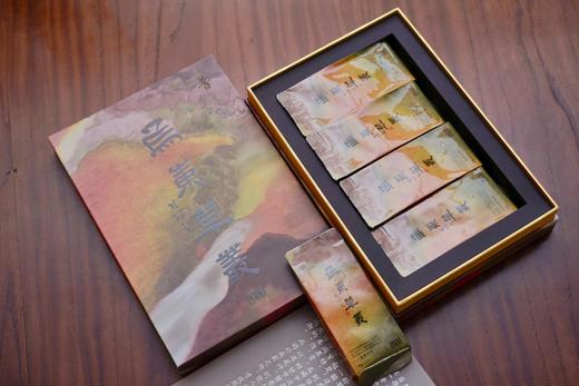 2025乌岽单丛名家书画版 商品图2