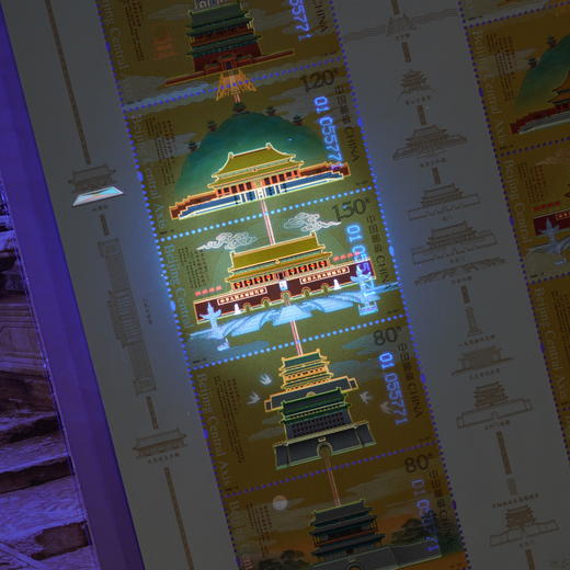 《中轴国宝》紫禁城十大国宝珍邮册 5枚藏书票+80枚珍邮 商品图9