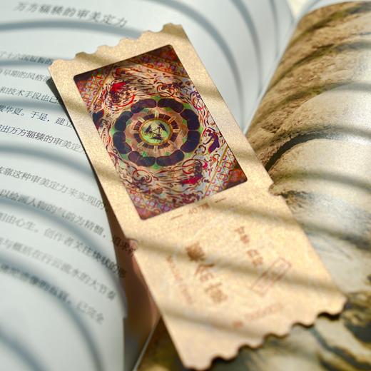 菲林胶片书签票根明信片龙门石窟莫高窟三星堆光影创意周边纪念品 商品图2