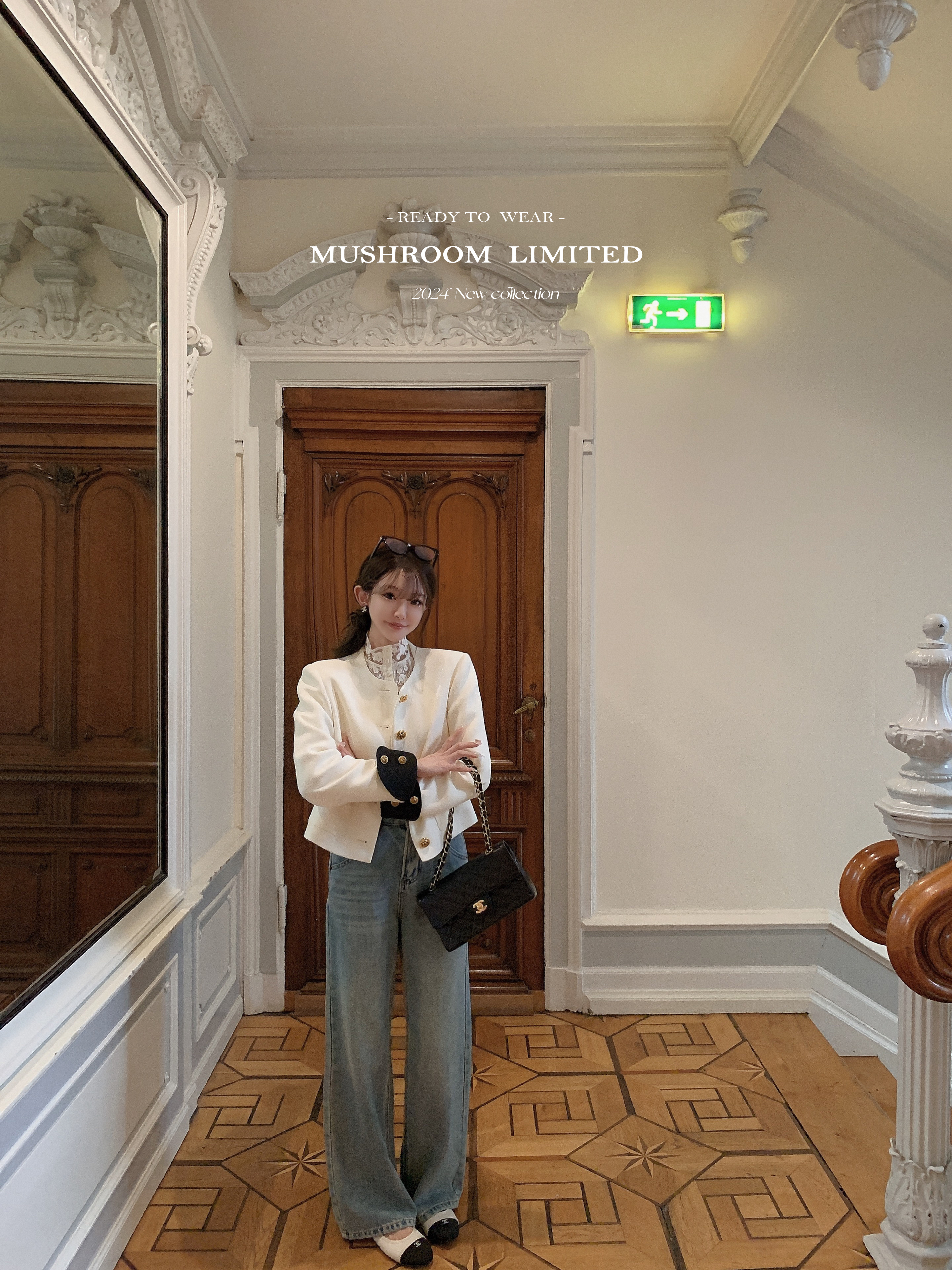 金蘑菇菇 奥斯汀手工坊/白金小香套组 早秋英式精致感时尚套装