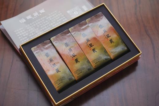 2025乌岽单丛名家书画版 商品图4