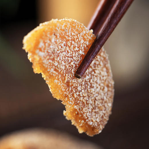 物本源 陈皮酸枣饼 0脂肪 酸甜软弹 真材实料 陈香浓郁 80g/袋 商品图7