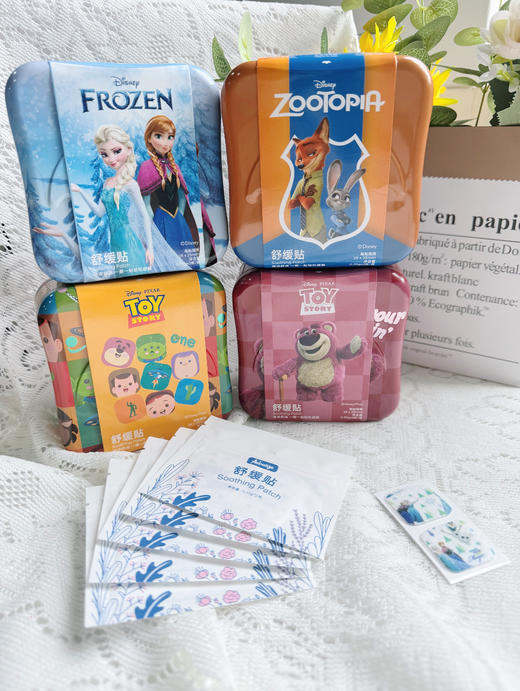 大眼睛专属！【任意两盒起拍，单拍不发】福利秒杀  Auberge 艾比&迪士尼联名限量款舒缓贴  商品图1