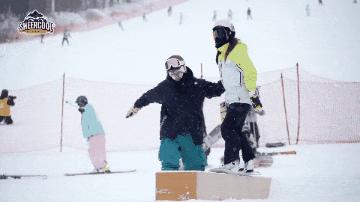 【SC】25-26雪季吉林万峰开板·沸雪燃冬 商品图4