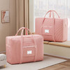🌈告别凌乱【YOOHOPE粉色收纳袋】😻一个袋子，干翻你家里收纳需求 🔺防水耐磨，😘提肩两用，轻松收纳！ 🔺超大容量，可折叠设计，省心省力！ 商品缩略图4