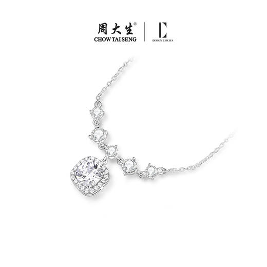 周大生闪光冰糖项链纯银S925轻奢高级感锁骨链闺蜜七夕礼物送女友 商品图2