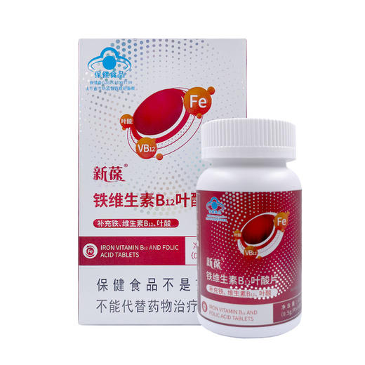 新葆铁维生素B12叶酸片 商品图0