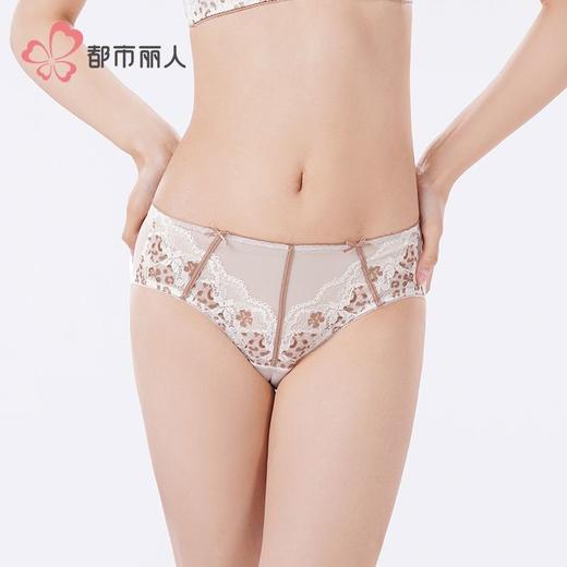 都市丽人内裤女士内裤蕾丝内裤女士三角内裤女内裤LPH5F8 商品图4