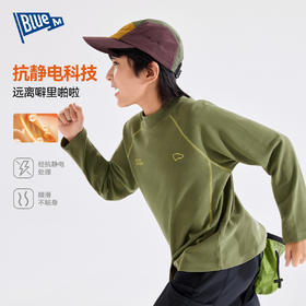 【抗静电】男童打底衫半高领2025新款儿童秋装长袖T恤中大童上衣Z5CTX052