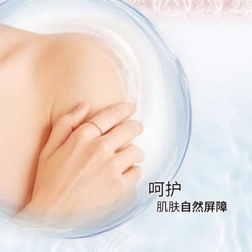 【超值2瓶装】威露士 5D玻尿酸保湿沐浴露 深层洁净 水嫩肌肤 550ml*2瓶 商品图1