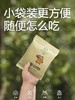 光合星球益生元小馒头（混合口味）100g/BBC-664907 商品缩略图1
