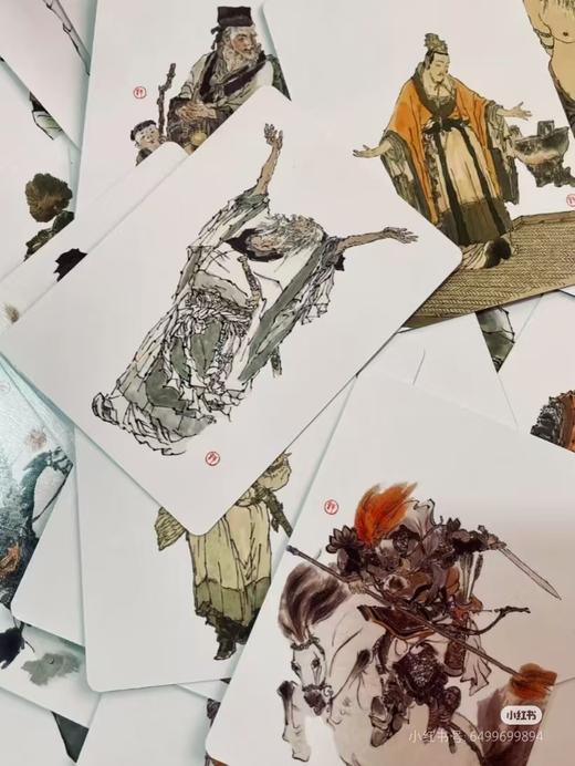 戴敦邦 名著大师绘·水浒传刷边版  三国演义刷边版 商品图13