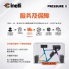CINELLI西耐力2025PressureⅡ[渐变油画蓝]全碳纤维破风公路车架 商品缩略图4