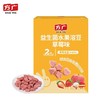 方广益生菌溶豆（草莓味）FAG-945549 商品缩略图0