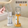 【宿舍牙刷杯，防尘+漱口，一杯两用！】防尘沥水 呵护口腔健康 住校神器 开学初中高中男女宿舍 生活用品大学生 新生好物洗漱杯 杯子干爽 减少细菌滋生-QB 商品缩略图0