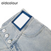 oldcolour商场同款夏季蓝色显瘦百搭高腰小脚牛仔裤女P21113241 商品缩略图2