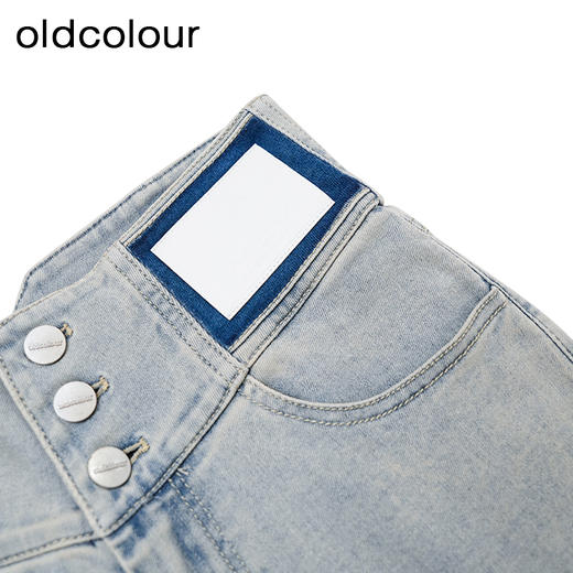 oldcolour商场同款夏季蓝色显瘦百搭高腰小脚牛仔裤女P21113241 商品图2