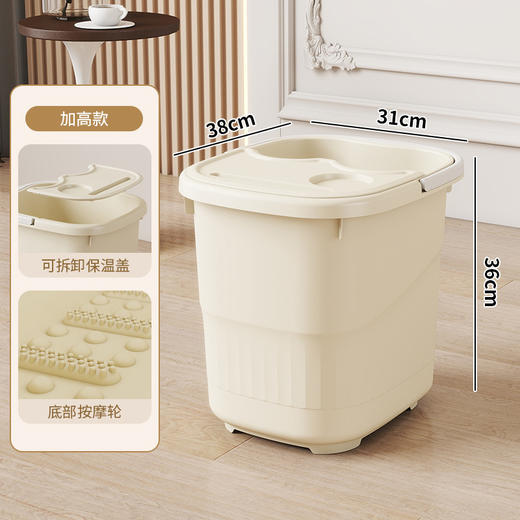 【这一刻泡走疲惫，享受轻松生活！】泡脚桶家用加厚加高 带滚轮便携足浴桶 过小腿保温按摩 洗脚桶洗脚盆-QB 商品图8