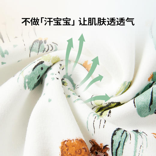 cutelife【儿童针织家居套装】家居服内衣套装小孩睡衣男童女童棉家居服宝宝秋衣秋裤秋冬 商品图3