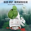 韩国SHANGPREE香蒲丽眼膜 淡化黑眼圈细纹 60贴/盒 商品缩略图0