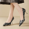 【预售7天】欧美时尚性感高跟鞋女细跟春秋季新款浅口豹纹尖头单鞋女HY&M1117-1 商品缩略图1