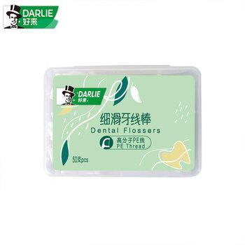 好来（DARLIE）(原黑人)细滑牙线棒40支装独立包装纤韧丝滑联名黄油小熊包装随机 /个人护理 /口腔护理 /牙线/牙线棒/牙签 商品图4