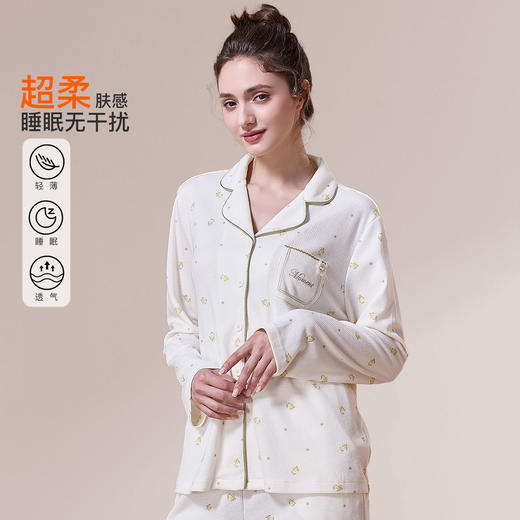 【第二件 0 元｜ 满2件 5 折】【秀黛】女针织印花长袖套装女士春秋睡衣家居服S3551016T【门店同款】 商品图1