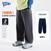 儿童裤子秋装男童运动裤洋气卫裤春秋中大童时髦长裤男孩束脚裤 商品缩略图1
