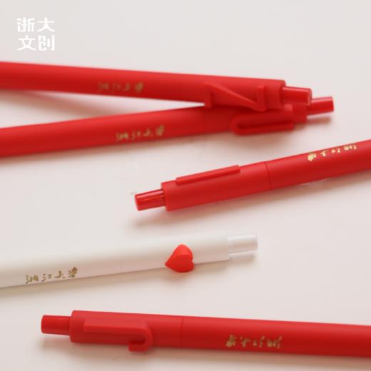 浙江大学拼图字母笔-ILOVEZJU（5支装） 商品图4