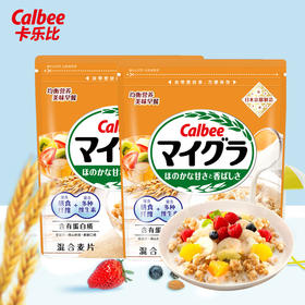 卡乐比水果麦片500g独立包装日本进口Calbee坚果混合早餐即食燕麦