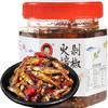 辣小董剁椒火焙鱼288g湖南农家特产香辣柴火鱼零食鱼仔毛毛鱼干即食下饭 /粮油调味 /调味品 /榨菜/酱腌菜 商品缩略图3