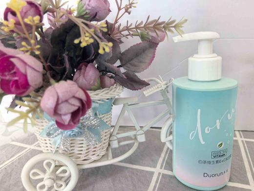 多润白茶维生素E＋C保湿霜258g无塑封膜  效期27年1月 商品图1